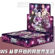 WS Zero-Starting Life in Another World Vol.4 Japanese Original Box re0 WS Zero Refill Pack