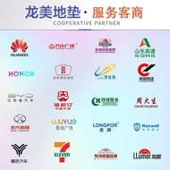 Commercial Office Building Splicing Foot Mat Airport Supermarket Entrance Hotel Non-Slip Water-Repel