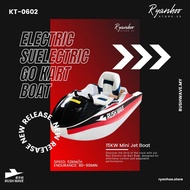 RUSH WAVE Malaysia Official | Electric Go Kart Boat| 15KW Mini Jet Boat | KT-0602