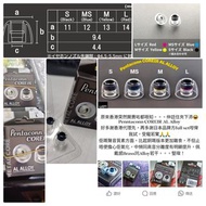 💎旋轉鑽石商店認證實體店最新鋁合金芯 Pentaconn COREIR-AL ALLOY 耳膠即將到貨！ ！
Srp $250
◆COREIR 旨在實現類似於耳機的空間表現力和聲音原音再生性，採用內置