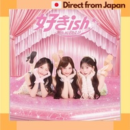 AKB48 Sukiish Japan Edition Limited Edition Type A CD Blu-ray