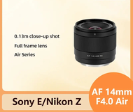 VILTROX | Ultra-Wide Prime Full-Frame Lens 14mm F4.0