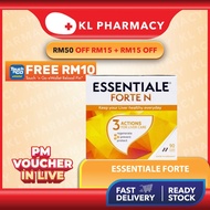 (EXP 2027) ESSENTIALE Essentiale Forte N LIVER CARE 90s