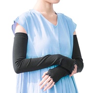 【Direct from japan】Arm Cover Women's LDK 10th Anniversary Best Buy Award Cool Cool Touch Super Long 