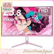 Pixio PXC248 Wave Curved Gaming Monitor 23.6" 24" FHD Fast VA 200Hz