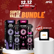 APGO Car Interior Eco Friendly Coating