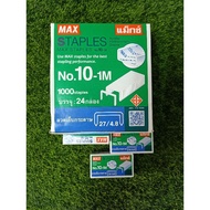 Another Discount Stapler No. 10/Max 10 Box Of 24 1 000 Small Boxes With Free Gifts Chat With Me To S