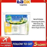 DHC olive mini set skin care daily with set of 4 items cleansing oil mild soap milk lotion olive vir