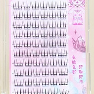 Korean Girl Group 2.0 Curved Stem False Eyelashes - Glue-free Natural Curl Lightweight S7z2