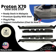 Proton x70 OEM AMG Style Running Board Side Step Ready Stock Plug &amp; Play
