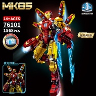 Transformable Semi-mechanical Mecha Compatible With LEGO Green Dragon White Tiger Suzaku Robot Boy A