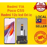 REDMI 12C LCD POCO C55 LCD 4G REDMI 11A LCD Redmi 12c lcd Poco c55 4g lcd Redmi 11a lcd 12c lcd poco
