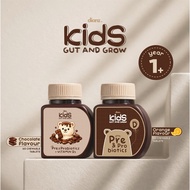 dianz kids gut and grow for appettie ,lysine ,pre and probiotic