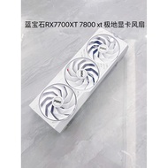 [Graphics Card Cooling Fan] Sapphire RX7700XT 7800 xt Polar Graphics Card Silent Fan