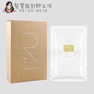 立坽『洗髮精』歐萊德公司貨 O'right 香檳玫瑰護色洗髮精600ml*2(盒裝) IH04