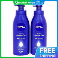NIVEA(นีเวีย)) | นีเวีย อินเทนซีฟ บอดี้ โลชั่น 400 มล. เอสเซนส์ แพ็คคู่