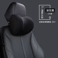 汽車靠墊汽車頭枕腰靠記憶棉五骨支撐車用座椅靠墊枕汽車用品護頸