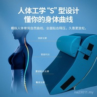 Soft Bag Elderly Sofa Reading Book Pregnant Women Care Pillow Oblique Bedside Large Backrest Half-Ly