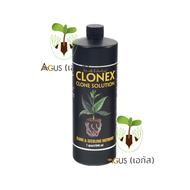 Clonex Solution น้ำยาเร่งราก (ไม่ใช่เจล) ของแท้ 100% จาก USA ปุ๋ย เร่งราก Clone original package ระเ