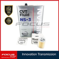 NISSAN แท้100% ชุดถ่ายน้ำมันเกียร์ CVT NS3 / NS-3 Almera March Juke Sylphy /นิสสัน อัลเมร่า มาชส์ ซิ