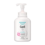 Curel foam shampoo pump