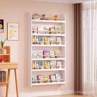 Children's Solid Wood Bookshelf Narrow Cabinet Wall-Mounted Shelf Home Multi-Layer Reading Picture Book Rack Wall Hangin