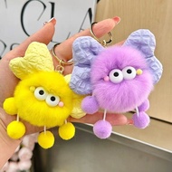 GANTUNGAN VHP - New Cute Ribbon Rabbit Doll Keychain Briquette Car Bag Decoration/