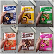 Ready Stock !!! Vfoods Mini Cute Tin Biscuit (430gm each ) Good Expiry Date Sep24可爱迷你小桶饼