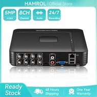 Hamrol 8CH 5M-N HVR H.265 Hybrid Video Recorder Support AHD/TVI/CVI/CVBS/IP cameras P2P CCTV DVR NVR