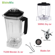 BioloMix อะไหล่ โถปั่น 2 ลิตร ปลอดสาร BPA สำหรับเครื่องปั่น รุ่น T5200 / T5300 / G5200 / D6300 / T56