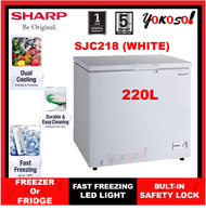 [Seller's Own Fleet] SHARP SJC218 220L CHEST FREEZER (DUAL MODE = FREEZER / FRIDGE)