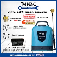 ✾Latest design Victa T20  TS20 Turbo 20L Pam Racun Bateri racun battery Pam Racun Bateri Tong Racun 