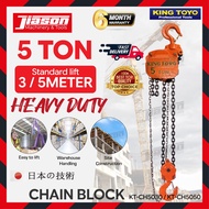 KING TOYO KT-CH5030 / 5050 5 Ton x 3M / 5 Ton x 5M Chain Block Tugas Berat / Heavy Duty Chain Block
