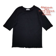 T-Shirt Fashion Shirt For Women Black Size: XS-XXL