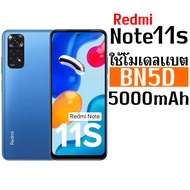 (ส่งจากไทย)แบตเตอรี่ รุ่นXiaomi BN5D ใช้กับรุ่น Redmi Note11/Redmi Note11s/POCO M4Pro(4G) แถมอุปกรณ์
