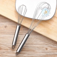 Stainless Steel Whisk Manual Commercial Egg Cream Stirring Rod Small Whisk Whisk Whisk Egg Pump Whis