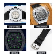 Ggc Richard Genuine New Style Hollow Mechanical Men's Watch Luminous Trendy Tritium Gas Flywheel Wat