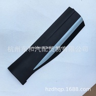 Suitable for Roewe MG Car Accessories Rear Door Trim Right{Electroplating}10423727/MG HS/Pilot