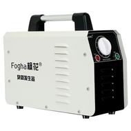 10G/h Ozone Generator Air Purifier ozone sterilizer food workshop school sterilization water disinfe