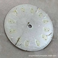Watch Dial Suurst Dial Green Lume Suitable For Nh35 8215 2836 Movement Strip Dial