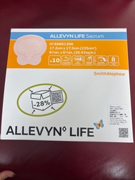 Smith & Nephew ALLEVYN LIFE Sacrum 敷料