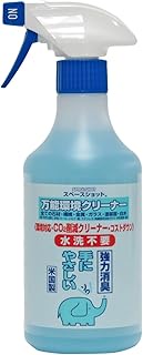 Orbtech Space Shot All-Purpose Environmental Cleaner, 16.9 fl oz (500 ml), Gun Spray Included