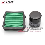 Promotion Suitable for Honda Africa Double Cylinder CRF1000L/1100L 16-19 Air Filter Air Filter Air F