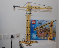 lego 7905