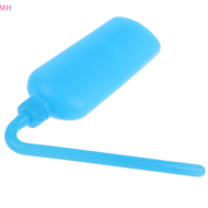 🔥【HOT SALE】MH 300ml Feminine Hygiene Cleaning Colostomy Bag Plastic Wash Bottle Ostomy Pouches