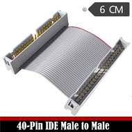 IDE Extension Cable Male to Male 40PIN IDE Ribbon Cord for 3.5inch PATA HDD 6cm