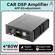 SED โปรเซสเซอร์เสียงดิจิตอลในรถยนต์เครื่องขยายเสียง DSP 4*80W พร้อมสายเคเบิล16ตัวยึดเข็มสำหรับเครื่อ