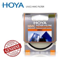 Hoya Digital Multicoated HMC UV(C) Filter 82mm (Genuine Hoya Malaysia)