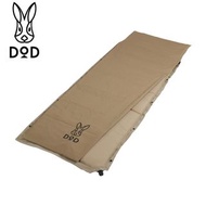 🇯🇵日本代購/直送🇯🇵『日本露營品牌DOD營舞者』Sotone No Sasoi (S) 充氣床墊 (細) (CM1-620-TN) 戶外露營舒適睡眠1人單人自動充氣墊露營墊床墊防潮墊