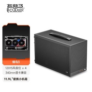 Overclocking Three Hummingbird 3 Portable Portable ITX Mini A4 Desktop K101 Mesh TYPEC Small Compute
